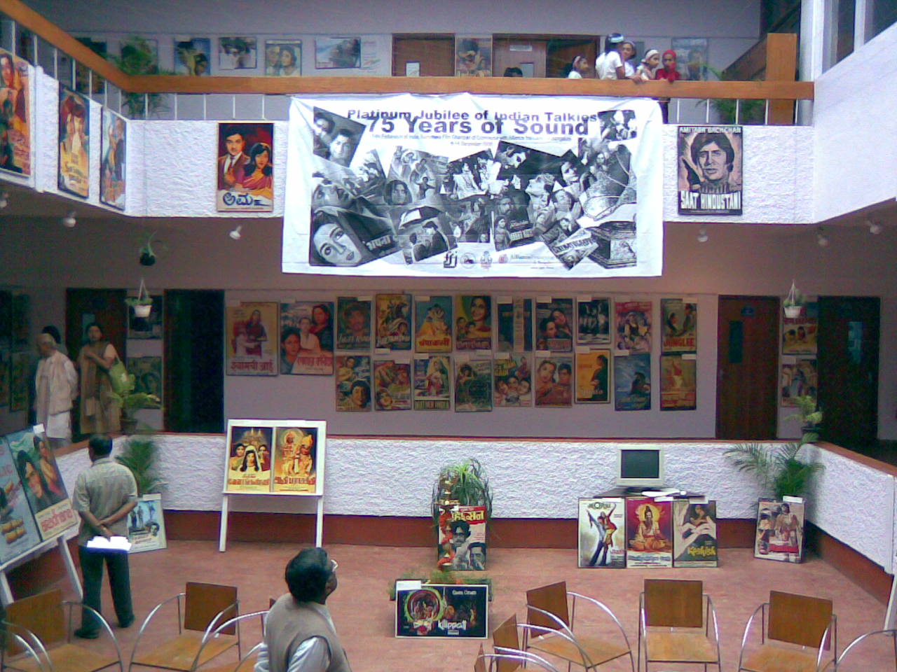 The Venue